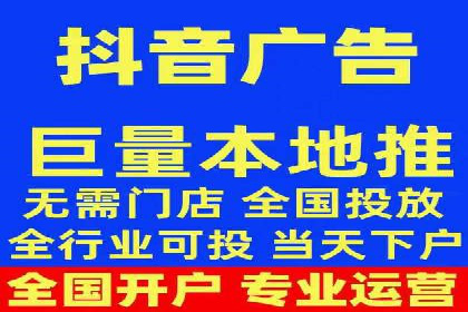 百度广告推广案例分享