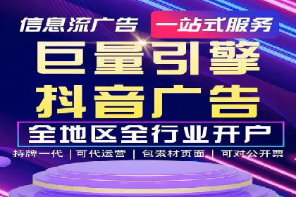 360信息流广告的创意玩法：看这五个案例就够了